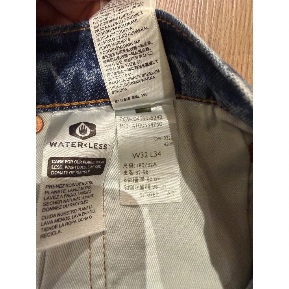 Levis levi premium